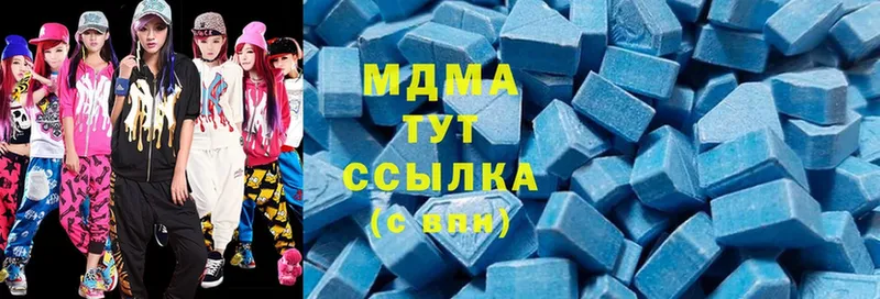 MDMA молли  купить наркоту  blacksprut маркетплейс  Новосиль 